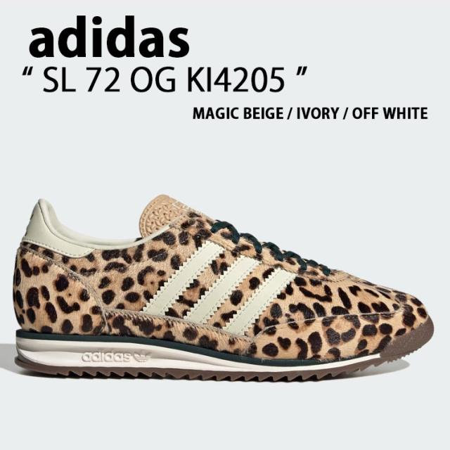adidas originals アディダス スニーカー SL 72 OG KI4205 シューズ エスエル72 レオパード柄 ベージュ アイボリー メンズ レディース