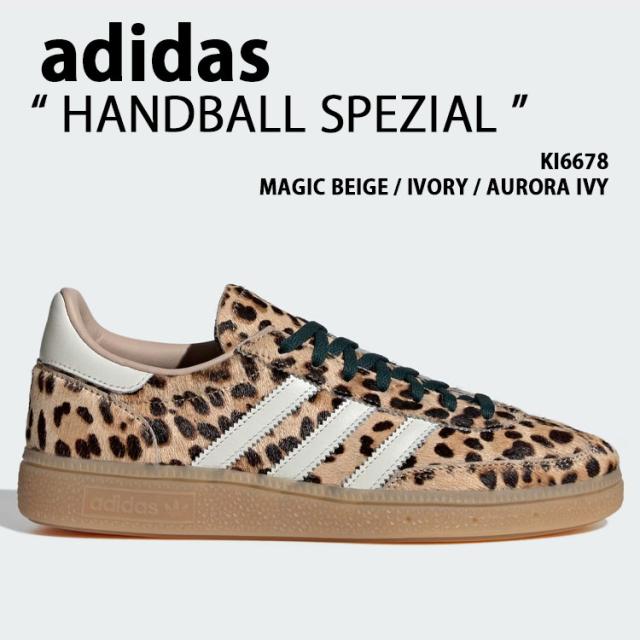 adidas originals アディダス レディース スニーカー HANDBALL SPEZIAL KI6678 シューズ ハンドボールスペツィアル BEIGE IVORY
