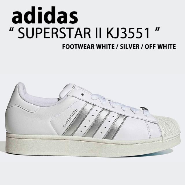 adidas originals アディダス スニーカー SUPERSTAR II KJ3551 シューズ スーパースターII スーパースター2 ホワイト シルバー 男女兼用