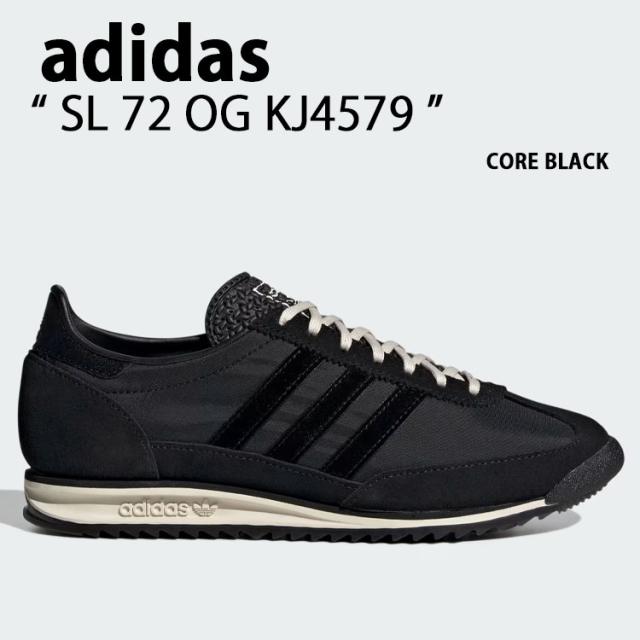 adidas originals アディダス スニーカー SL 72 OG KJ4579 シューズ エスエル72 BLACK ブラック スエード メンズ レディース
