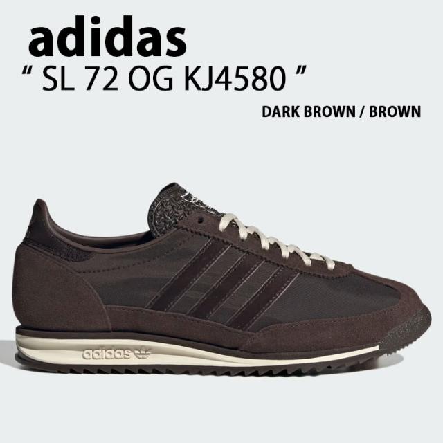 adidas originals アディダス スニーカー SL 72 OG KJ4580 シューズ エスエル72 DARK BROWN ダークブラウン メンズ レディース