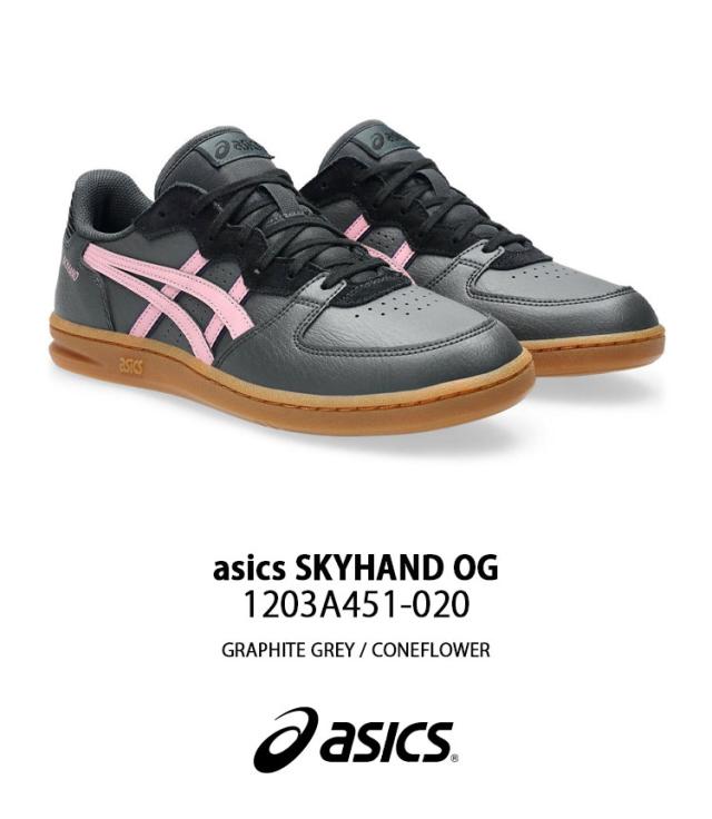 asics アシックス スニーカー SKYHAND OG GREY 1203A451-020 シューズ スカイハンズOG レザーアッパー グレー メンズ レディース_1