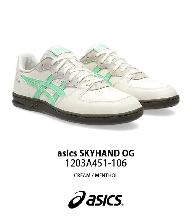 asics アシックス スニーカー SKYHAND OG CREAM MENTHOL 1203A451-106 シューズ スカイハンズOG レザーアッパー クリーム メンソール_1
