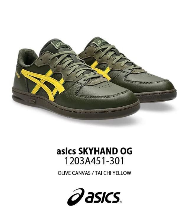asics アシックス スニーカー SKYHAND OG OLIVE YELLOW 1203A451-301 シューズ スカイハンズOG レザーアッパー オリーブ イエロー_1