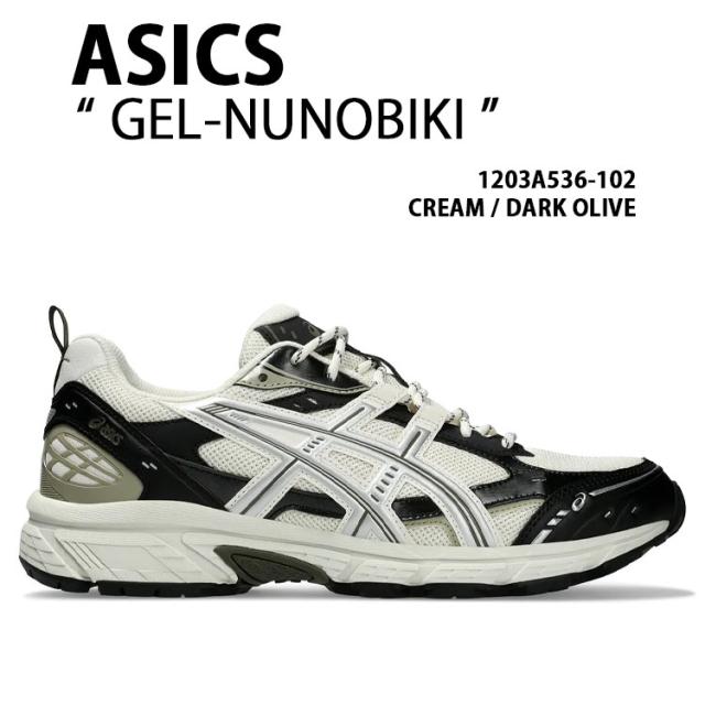 asics アシックス スニーカー GEL-NUNOBIKI CREAM DARK OLIVE 1203A536-102 シューズ ゲルヌノビキ ランシュー クリーム ダークオリーブ