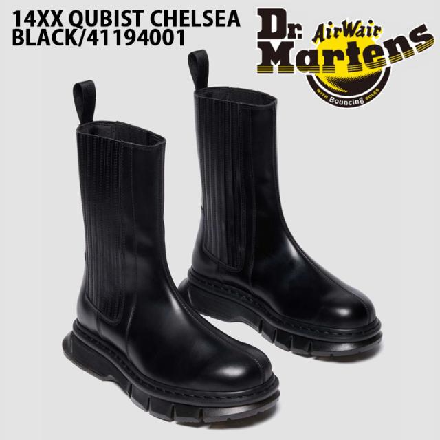 Dr.Martens ドクターマーチン ブーツ ミドルブーツ ミディ 14XX QUBIST CHELSEA BOOTS BLACK 41194001 キュービスト チェルシーブーツ