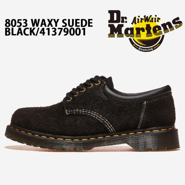 Dr.Martens ドクターマーチン シューズ 8053 WAXY SUEDE BLACK