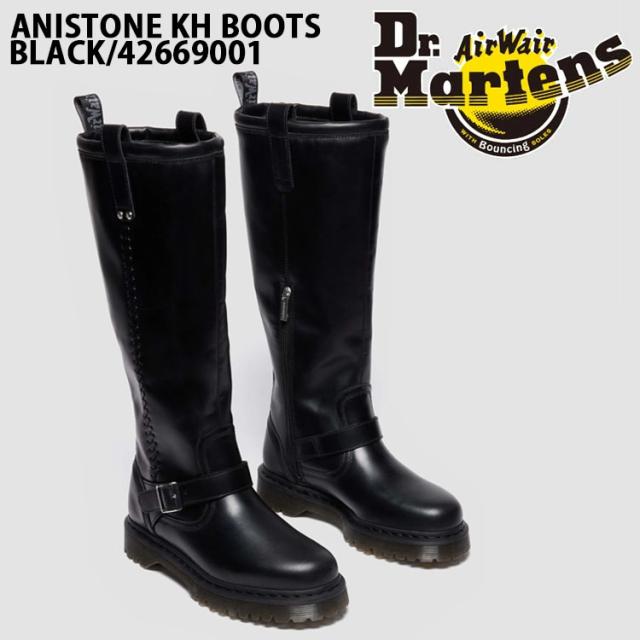 Dr.Martens ドクターマーチン レディースブーツ ハイブーツ ANISTONE KNEE HI BOOTS BLACK 42669001 アニストン ニー ハイブーツ