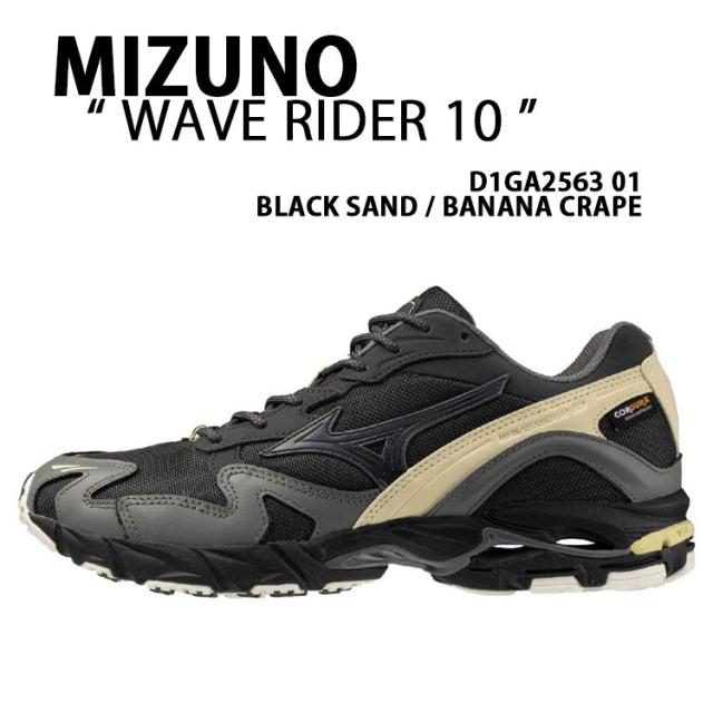 Mizuno ミズノ スニーカー WAVE RIDER 10 シューズ ウェーブライダー10 