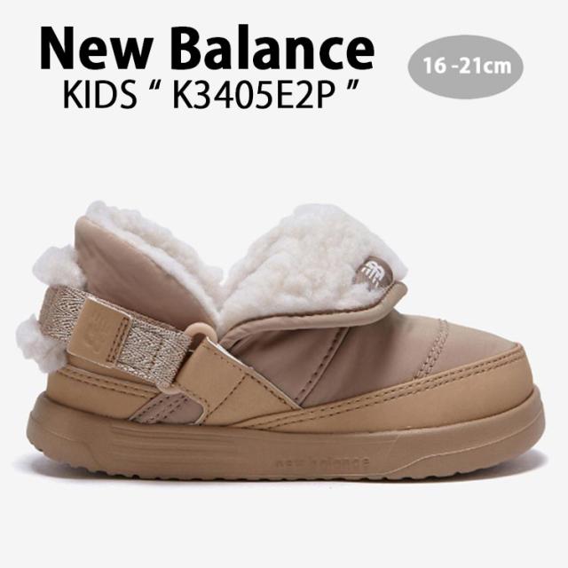 New Balance ニューバランス キッズ ミュール NewBalance 3405 BEIGE PUFLEE キッズシューズ ベージュ パフリー サンダル スリッパ ボア もこもこ ストラップ K3405E2P ベビー用 キッズ用 ジュニア用 子供用