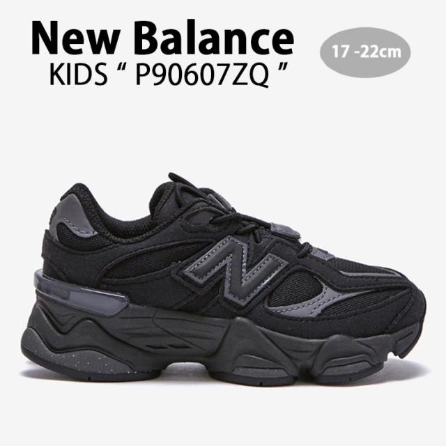 New Balance ニューバランス キッズ スニーカー P90607ZQ NewBalance 9060 BLACK キッズシューズ ブルー ジュニア用 子供用