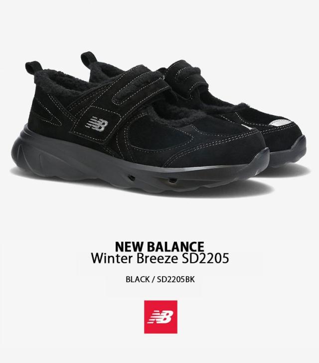 New Balance ニューバランス レディース サンダル スポーツサンダル WINTER BREEZE SD2205 スポサン BLACK SD2205BK BEIGE SD2205BE GRAY SD2205GR_2