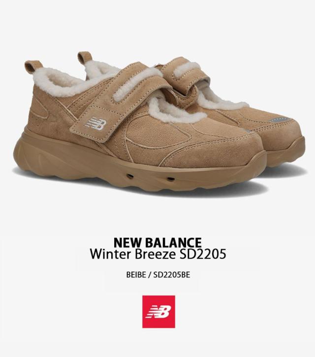 New Balance ニューバランス レディース サンダル スポーツサンダル WINTER BREEZE SD2205 スポサン BLACK SD2205BK BEIGE SD2205BE GRAY SD2205GR_4