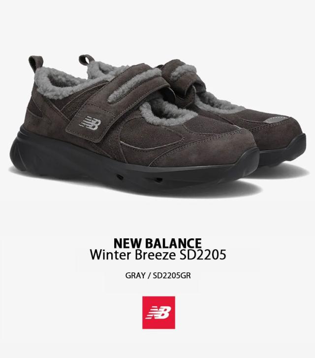 New Balance ニューバランス レディース サンダル スポーツサンダル WINTER BREEZE SD2205 スポサン BLACK SD2205BK BEIGE SD2205BE GRAY SD2205GR_6