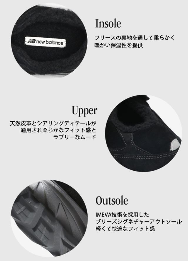 New Balance ニューバランス レディース サンダル スポーツサンダル WINTER BREEZE SD2205 スポサン BLACK SD2205BK BEIGE SD2205BE GRAY SD2205GR_9