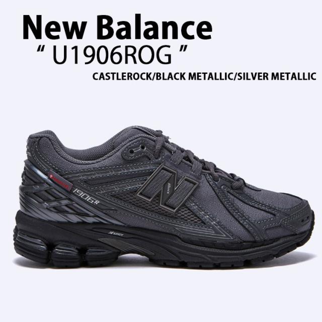 New Balance ニューバランス スニーカー U1906ROF CASTLEROCK BLACK METALLIC SILVER METALLIC シューズ NewBalance1906 キャッスルロック ブラック メタリック シルバー メタリック メンズ レディース