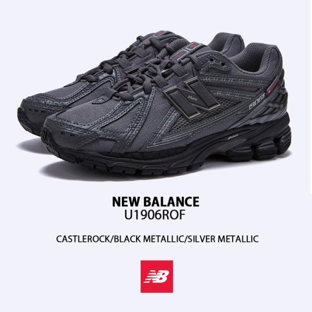 New Balance ニューバランス スニーカー U1906ROF CASTLEROCK BLACK METALLIC SILVER METALLIC シューズ NewBalance1906 キャッスルロック ブラック メタリック シルバー メタリック メンズ レディース_1