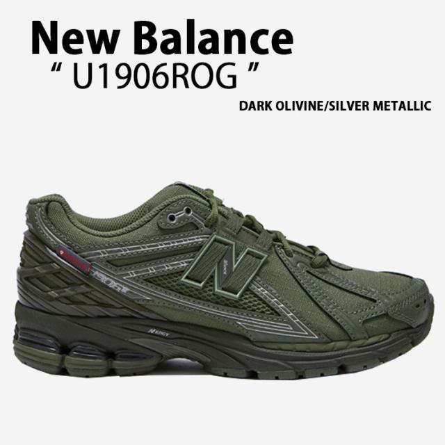 New Balance ニューバランス スニーカー U1906ROG DARK OLIVINE SILVER METALLIC シューズ NewBalance1906 ダーク オリビン シルバー メタリック メンズ レディース