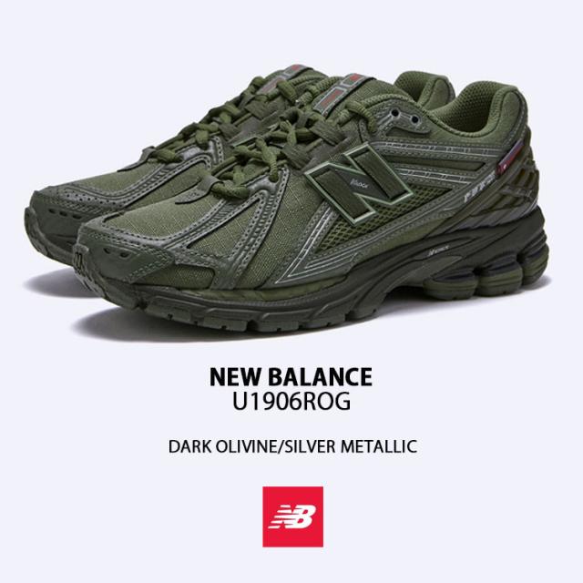 New Balance ニューバランス スニーカー U1906ROG DARK OLIVINE SILVER METALLIC シューズ NewBalance1906 ダーク オリビン シルバー メタリック メンズ レディース_1