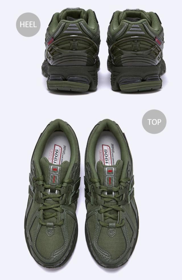 New Balance ニューバランス スニーカー U1906ROG DARK OLIVINE SILVER METALLIC シューズ NewBalance1906 ダーク オリビン シルバー メタリック メンズ レディース_3