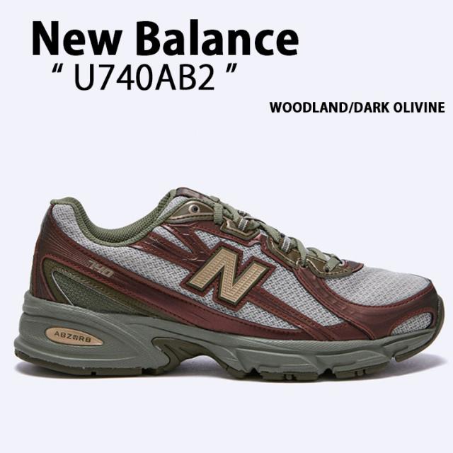 New Balanceニューバランス スニーカー U740AB2 WOODLAND DARK OLIVINE シューズ NewBalance740 ウッドランドダークオリビン メンズ レディース