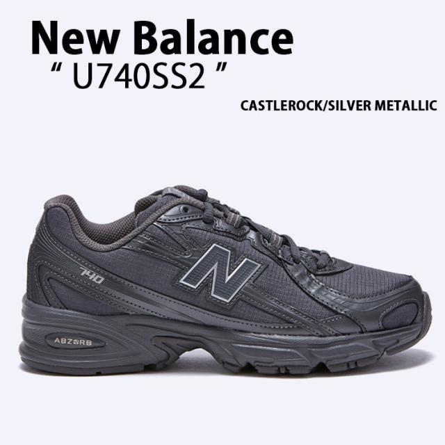 New Balance ニューバランス スニーカー U740SS2 CASTLEROCK SILVER METALLIC シューズ NewBalance740 キャッスルロック シルバー メタリック メンズ レディース