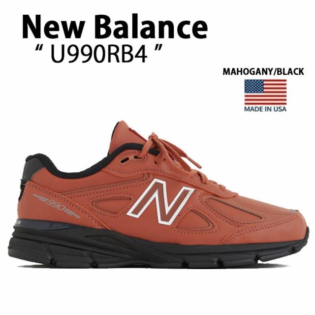 New Balance ニューバランス スニーカー U990RB4 MAHOGANY BLACK シューズ NewBlance990 マホガニー ブラック スエード メンズ レディース