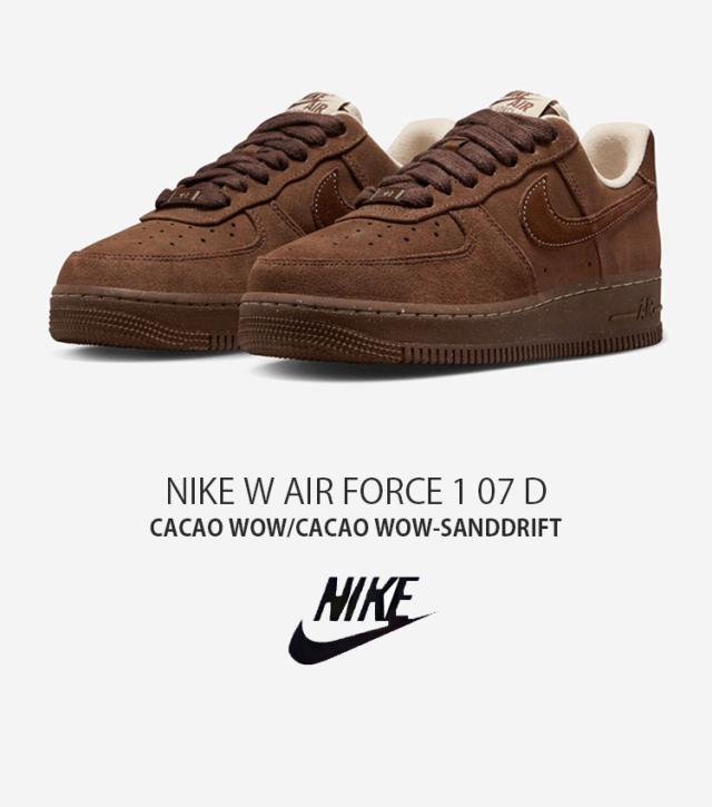 NIKE ナイキ スニーカー NIKE W AIR FORCE 1 07 D ウィメンズ エアフォースワン FQ8901-259 ローカット ブラウン メンズ レディース_1