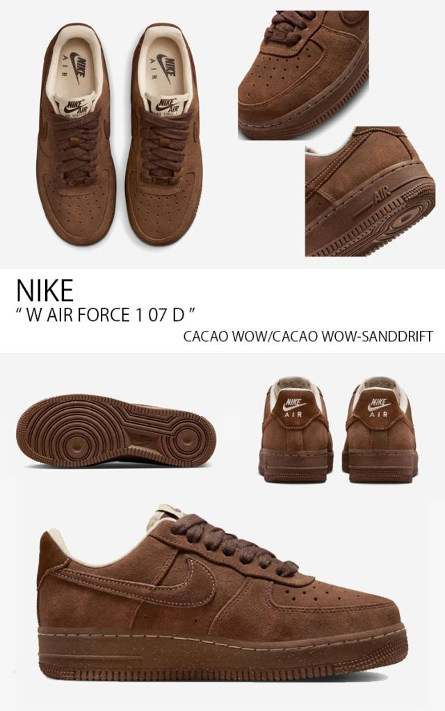 NIKE ナイキ スニーカー NIKE W AIR FORCE 1 07 D ウィメンズ エアフォースワン FQ8901-259 ローカット ブラウン メンズ レディース_2