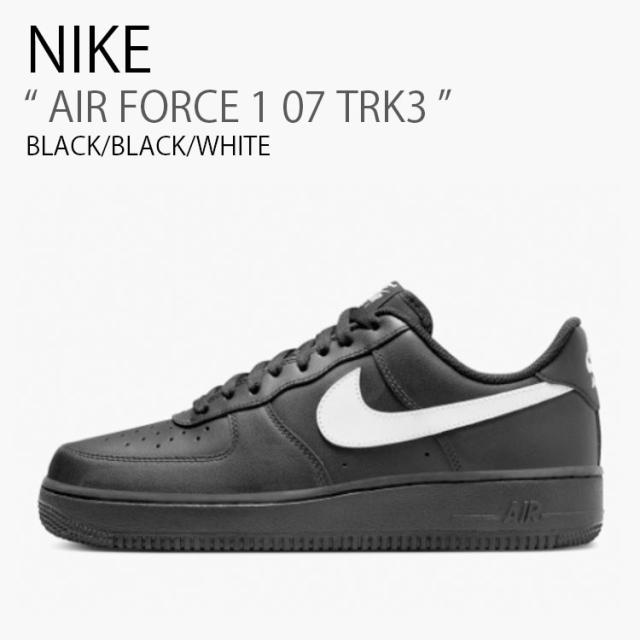 NIKE ナイキ スニーカー AIR FORCE 1 07 TRK3 エアフォースワン FZ0627-010 ローカット ブラック ホワイト メンズ レディース