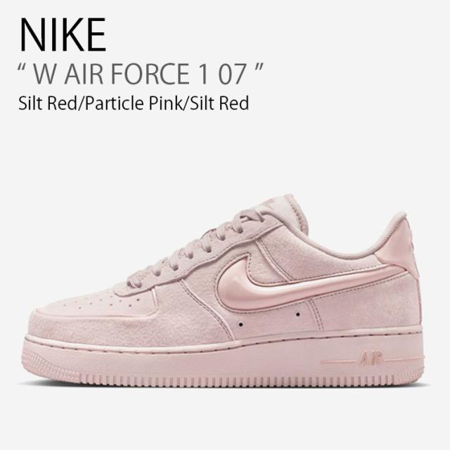 NIKE ナイキ レディース スニーカー W AIR FORCE 1 07 ウィメンズ エアフォースワン HV4406-601 ローカット ピンク 女性用