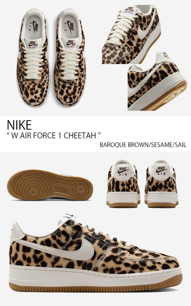 NIKE ナイキ スニーカー W AIR FORCE 1 CHEETAH ウィメンズ エアフォースワン チーター IB7695-200 ローカット メンズ レディース_2