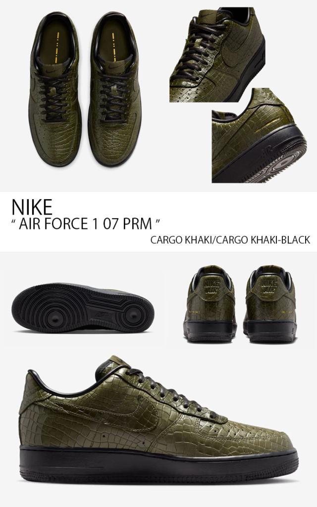 NIKE ナイキ スニーカー AIR FORCE 1 07 PRM エアフォースワン プレミアム IQ3370-325 ローカット カーキ 型押し メンズ レディース_2
