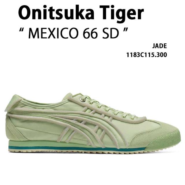 Onitsuka Tiger オニツカタイガー レディース スニーカー MEXICO 66 SD