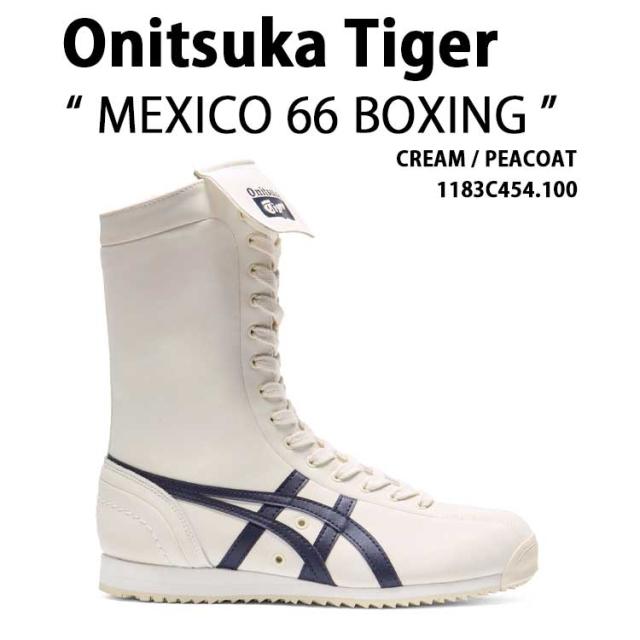 Onitsuka Tiger オニツカタイガー レディース ブーツ MEXICO 66 BOXING 1183C454.100 シューズ メキシコ66 ボクシング クリーム 女性用