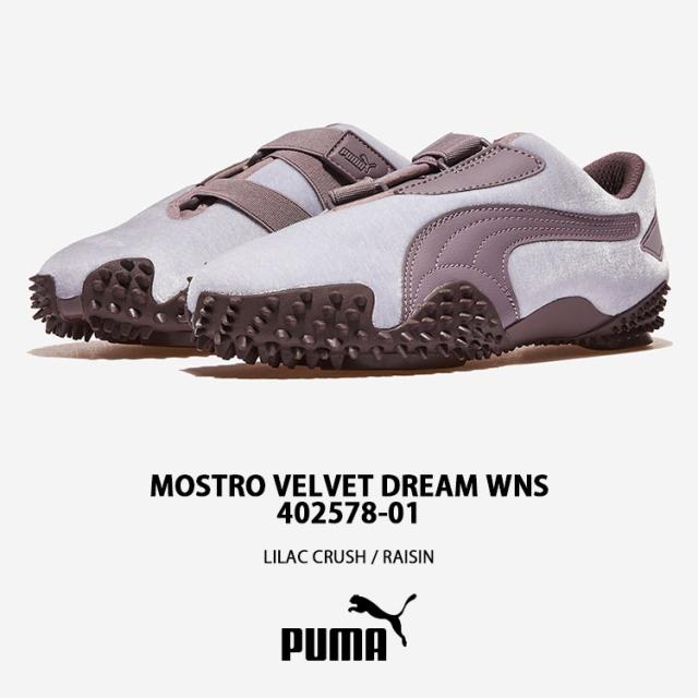 PUMA プーマ レディース スニーカー MOSTRO VELVET DREAM WNS 402578-01 シューズ モストロ ベルベットドリーム ライラック レーズン_1