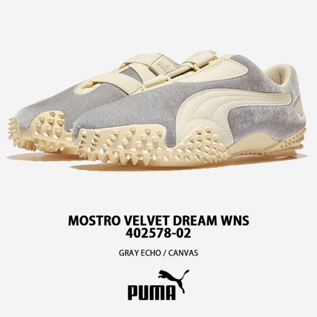 PUMA プーマ レディース スニーカー MOSTRO VELVET DREAM WNS 402578-02 GRAY CANVAS シューズ モストロ ベルベットドリーム グレー_1