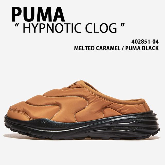 PUMA プーマ スニーカー HYPNOTIC CLOG 402851-04 CARAMEL シューズ ヒプノティッククロッグ ヒプノティックサンダル メンズ レディース