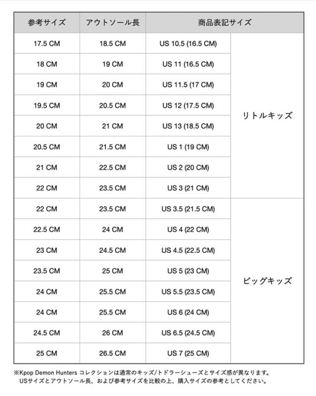 67189362_8