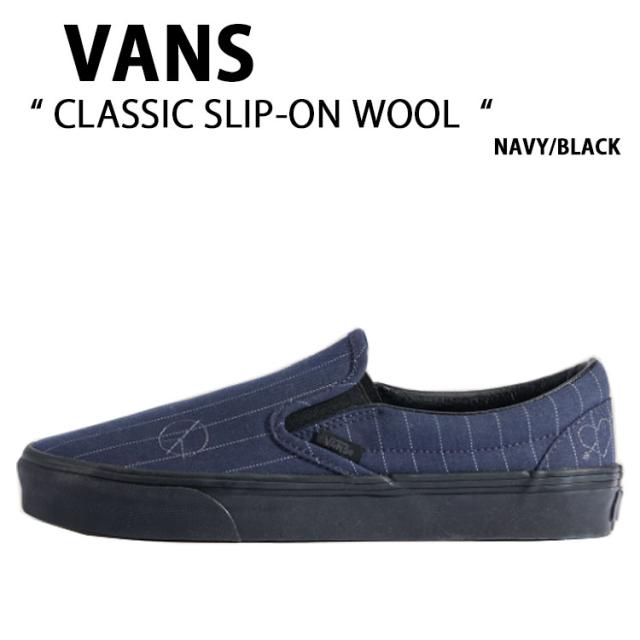 VANS バンズ スニーカー CLASSIC SLIP-ON WOOL NAVY BLACK VN000BVZNGV クラシック スリッポン ウール ネイビー ブラック 男性用 女性用