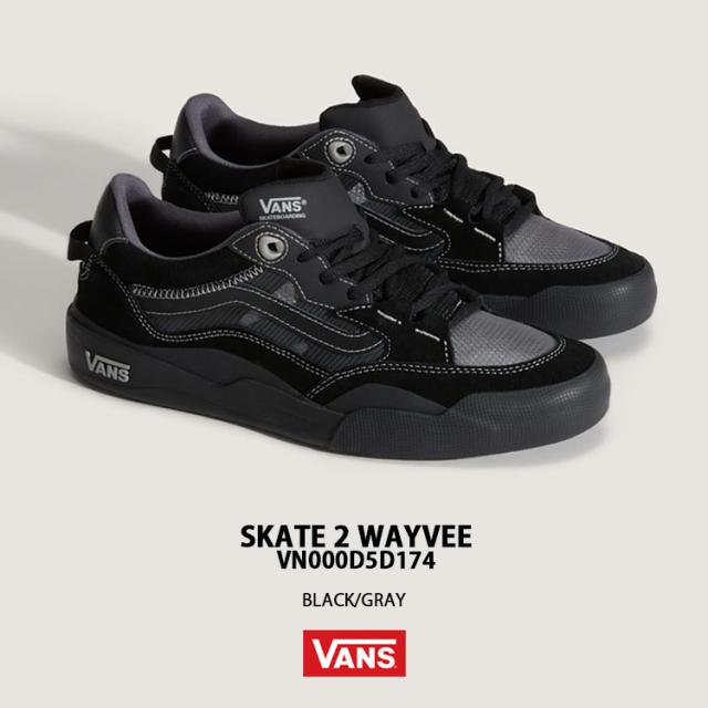 VANS バンズ スニーカー SKATE 2 WAYVEE BLACK GRAY VN000D5D174 シューズ スケート2 ウェイビー スウェード スケートボード