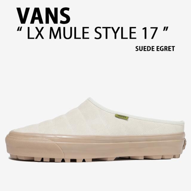VANS バンズ ミュールスニーカー LX MULE STYLE 17 VN000DAEC9F シューズ LXミュールスタイル17 IVORY アイボリー メンズ レディース