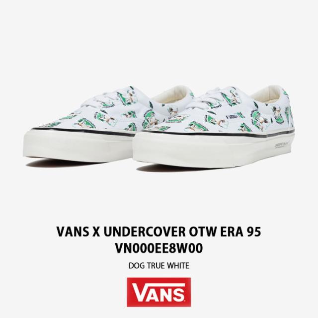 VANS バンズ メンズ スニーカー UNDERCOVER OTW ERA 95 VN000EE8W00 シューズ アンダーカーバー エラ95 ドッグ WHITE ホワイト 男性用