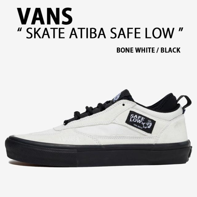 VANS バンズ スニーカー SKATE ATIBA SAFE LOW VN000EEHBWI シューズ スケート アティバ サイフロー WHITE BLACK メンズ レディース