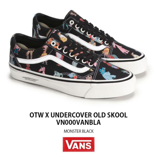VANS バンズ メンズ スニーカー UNDERCOVER OTW OLD SKOOL VN000VANBLA シューズ アンダーカーバー オールドスクール BLACK ブラック_1