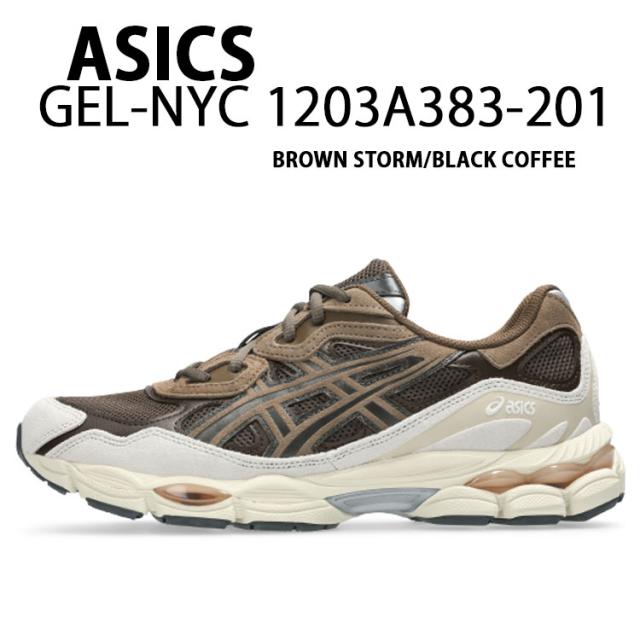 asics アシックス スニーカー GEL-NYC 1203A383-201 BROWN STORM BLACK COFFEE シューズ ゲル ランニングシューズ レトロデザイン