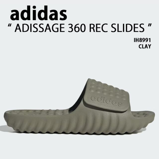 adidas originals アディダス サンダル ADISSAGE 360REC SLIDES IH8991 シューズ アディサージ360 REC 横すべり スリッパー CLAY 粘土