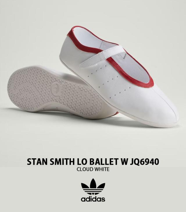 adidas Originals アディダス レディース スニーカー STAN SMITH LO BALLET W JQ6940 シューズ スタンスミスロー バレエW ストラップ_1