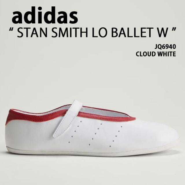 adidas Originals アディダス レディース スニーカー STAN SMITH LO BALLET W JQ6940 シューズ スタンスミスロー バレエW ストラップ