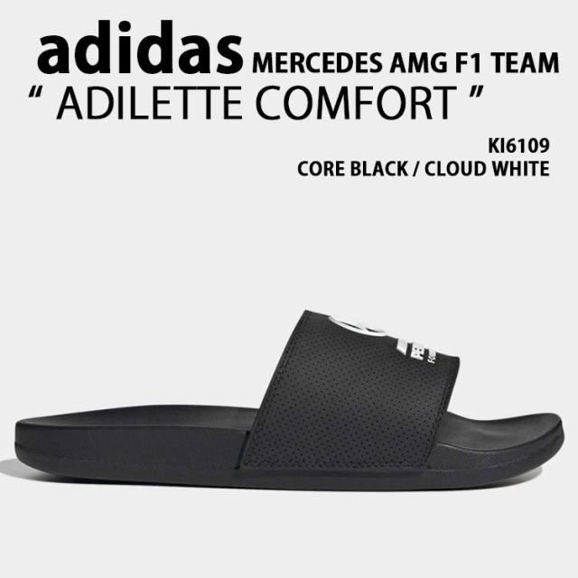 adidas アディダス サンダル MERCEDES AMG F1 TEAM ADILETTE COMFORT KI6109 シューズ メスセデス F1チーム アディレッタコンフォート